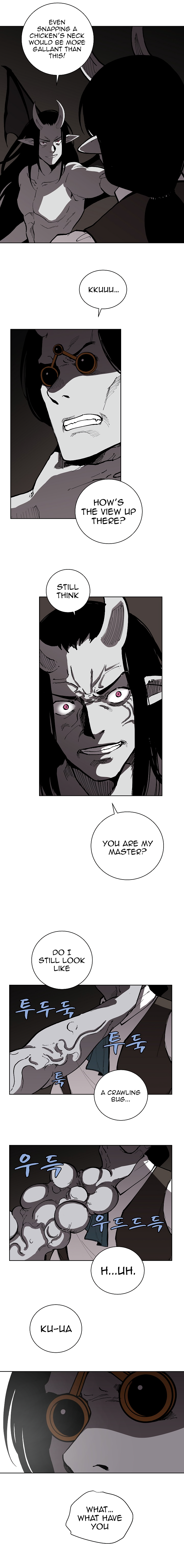 Page 5 of Chapter 17