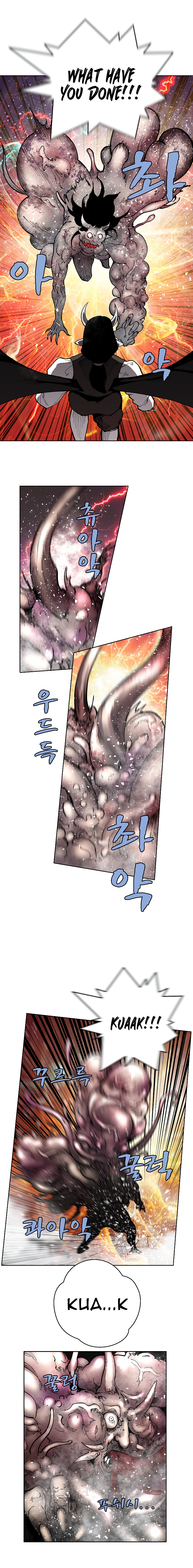 Page 6 of Chapter 17