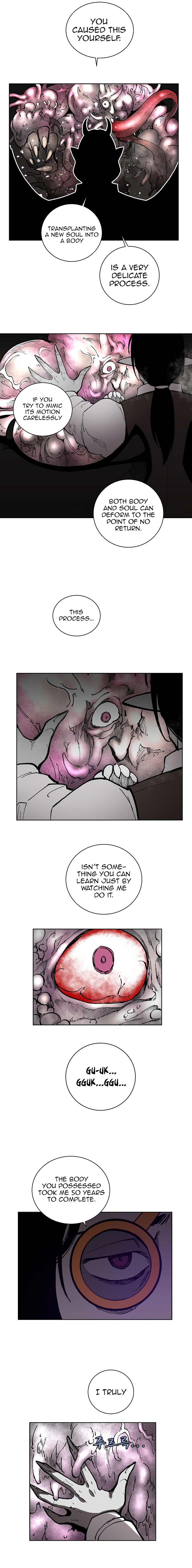 Page 7 of Chapter 17