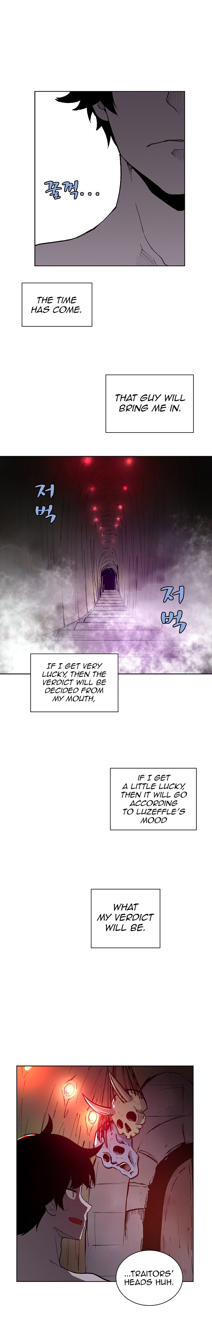 Page 12 of Chapter 17