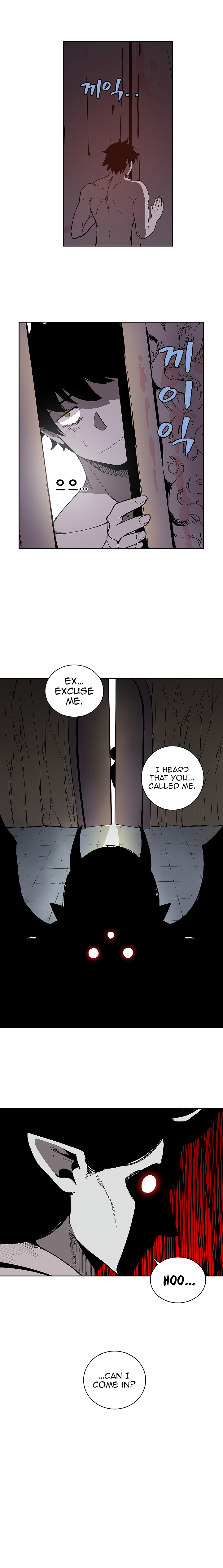 Page 13 of Chapter 17