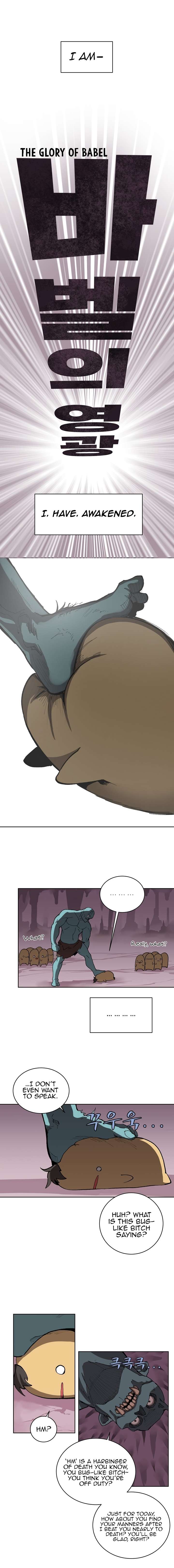 Page 13 of Chapter 2