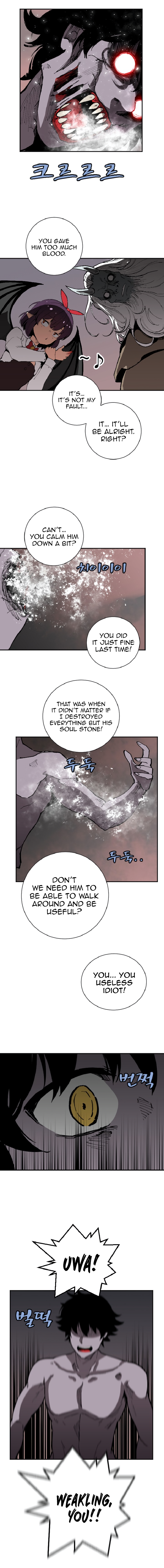 Page 12 of Chapter 20