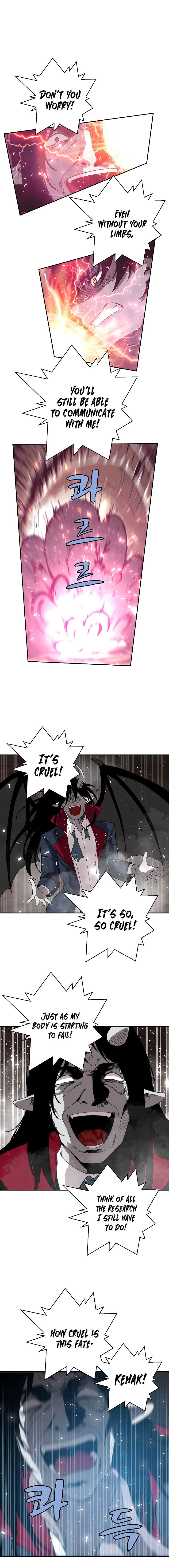 Page 7 of Chapter 24