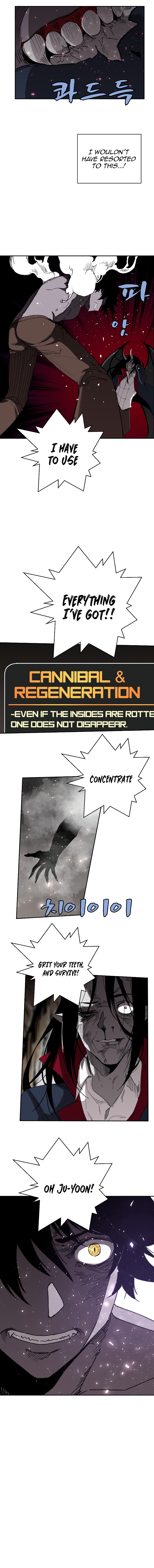 Page 12 of Chapter 24