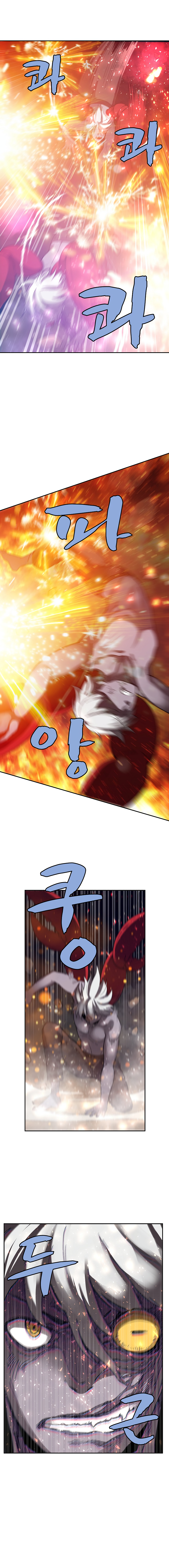 Page 6 of Chapter 25
