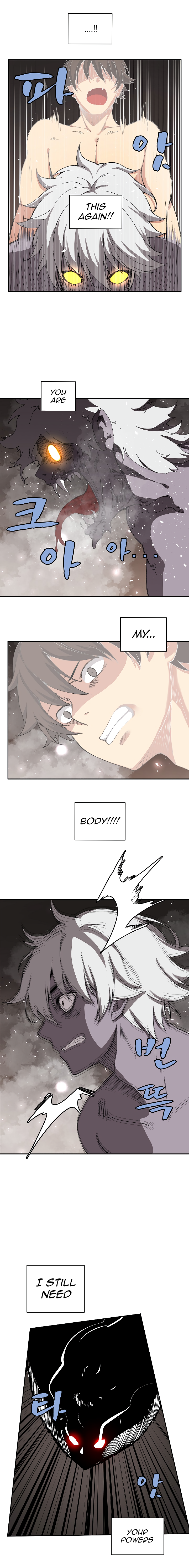 Page 7 of Chapter 25