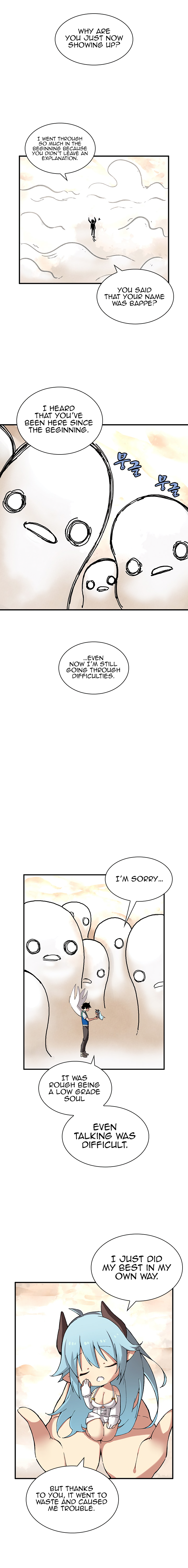 Page 3 of Chapter 27