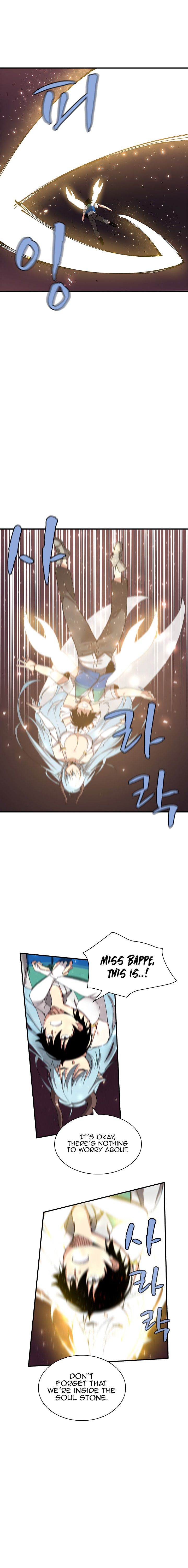 Page 11 of Chapter 27
