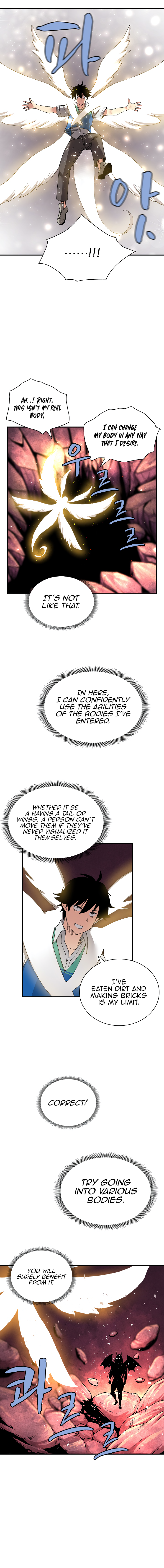 Page 12 of Chapter 27