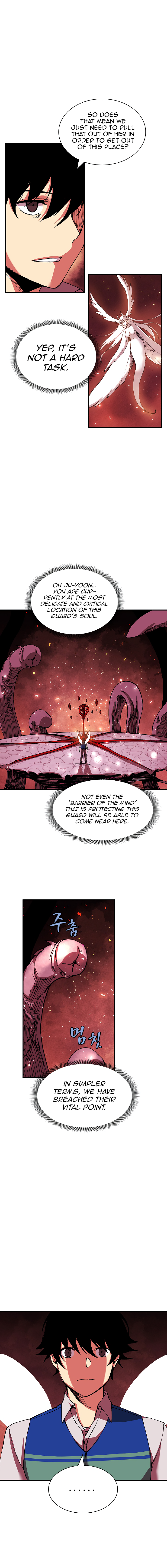 Page 5 of Chapter 29