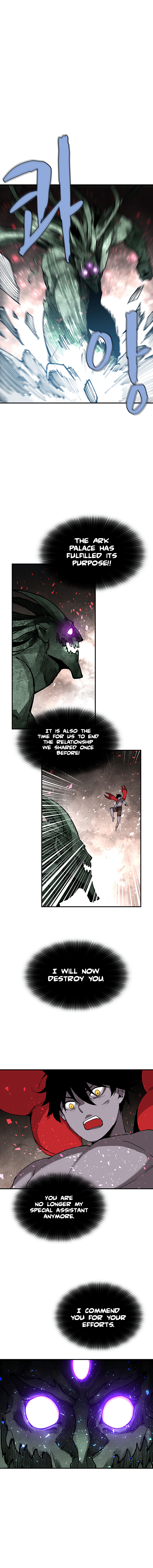 Page 4 of Chapter 32