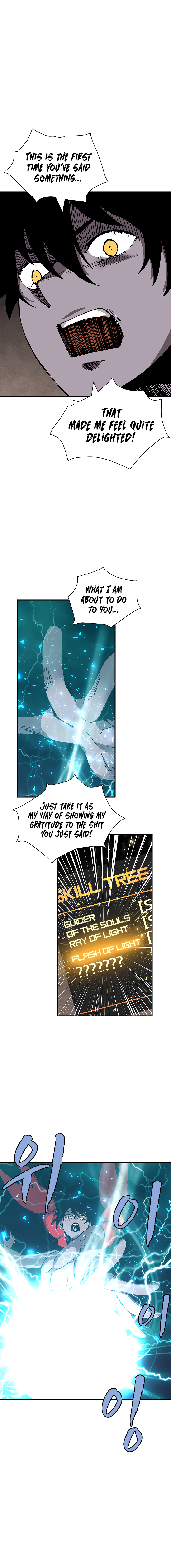 Page 5 of Chapter 32