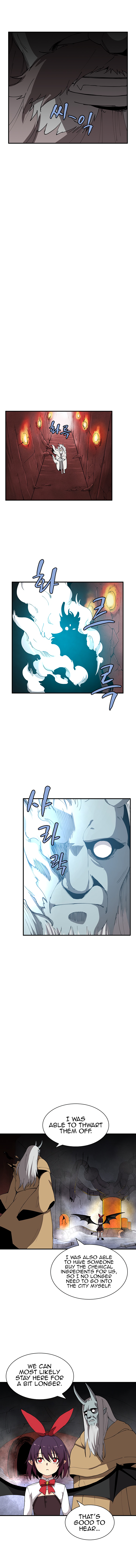 Page 8 of Chapter 33