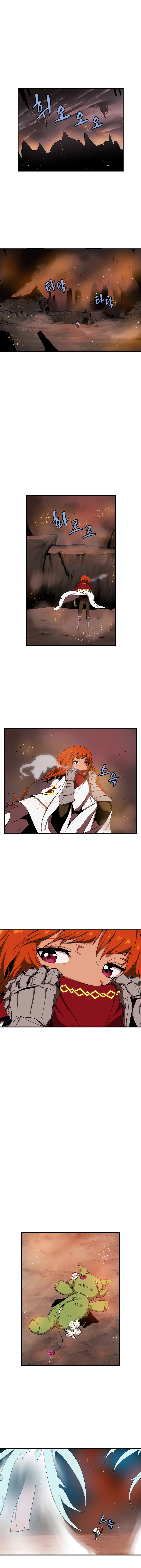 Page 2 of Chapter 36