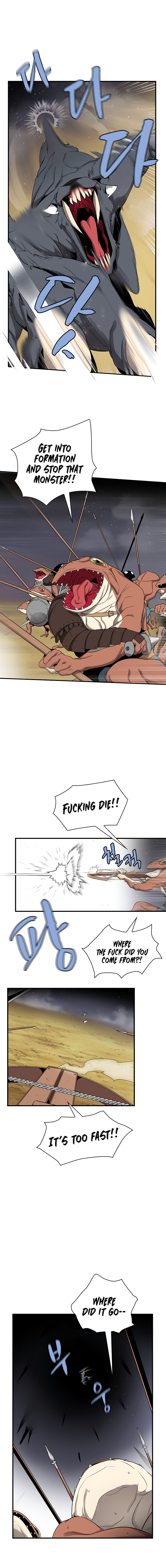 Page 4 of Chapter 37