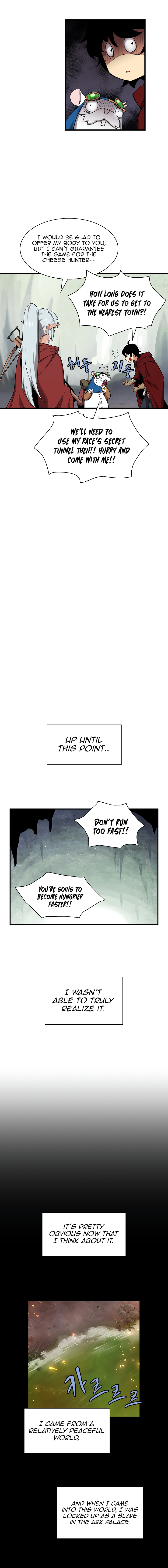 Page 12 of Chapter 37