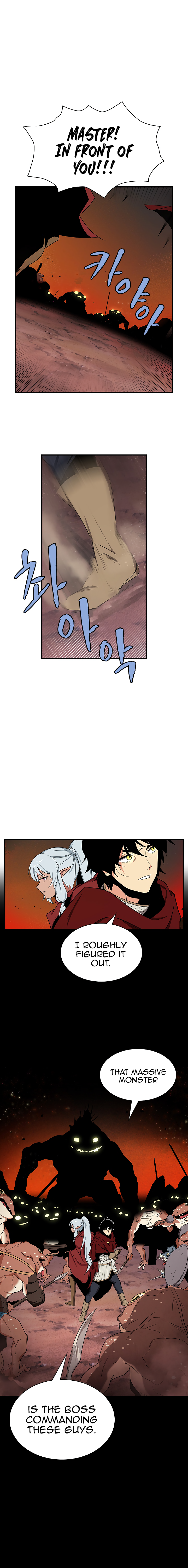 Page 13 of Chapter 38
