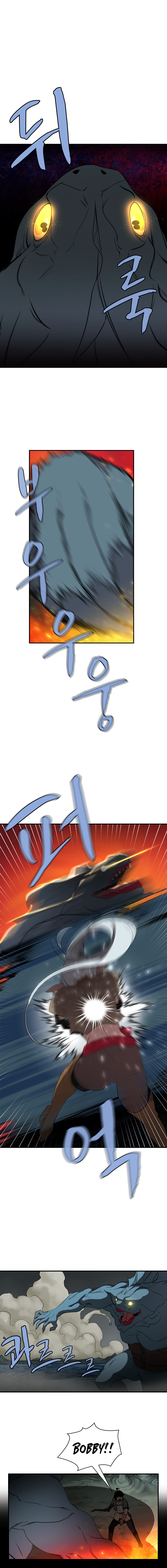 Page 9 of Chapter 45