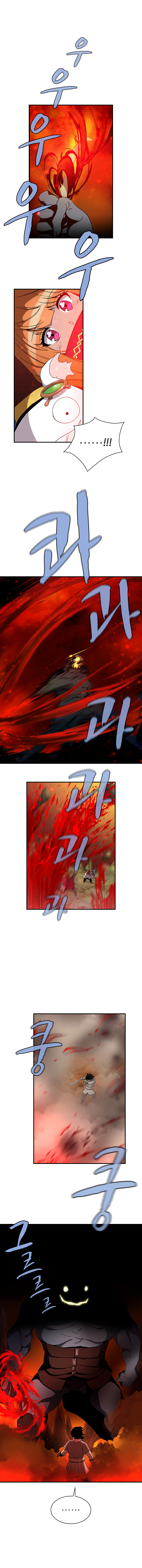 Page 2 of Chapter 46
