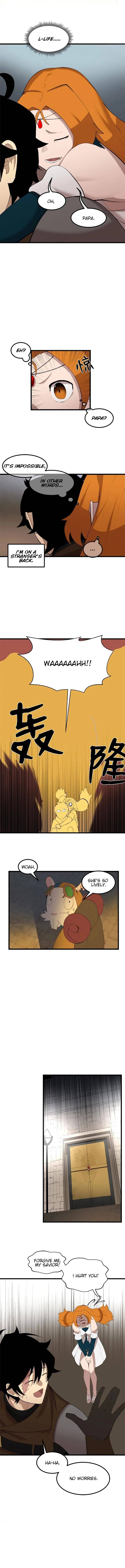 Page 7 of Chapter 76