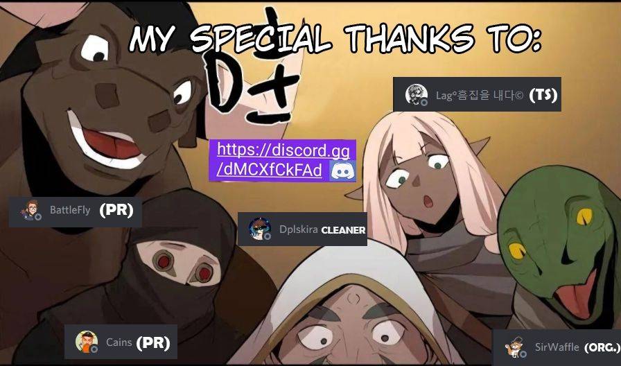 Page 11 of Chapter 76
