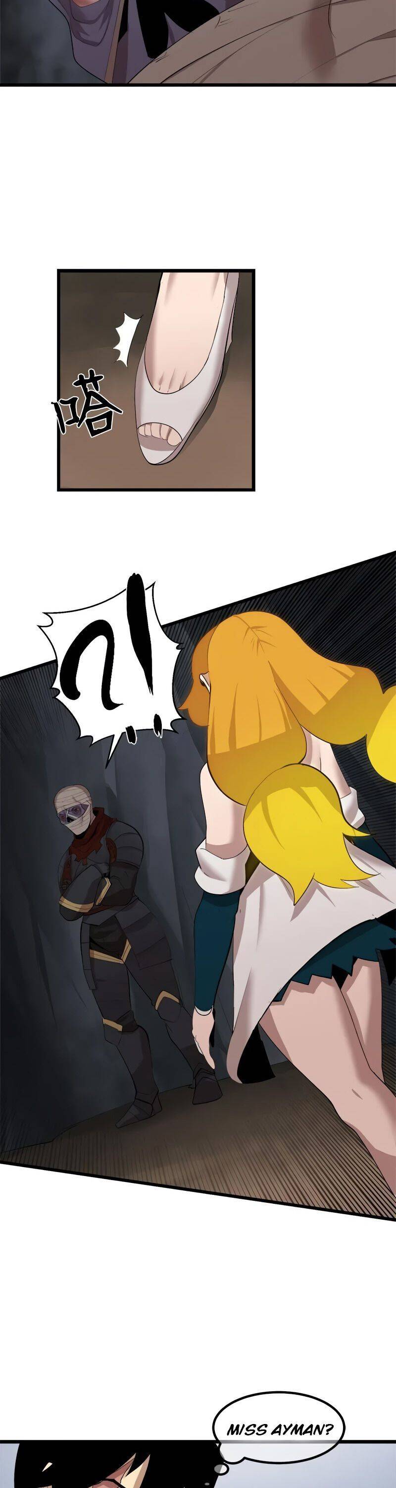Page 12 of Chapter 77