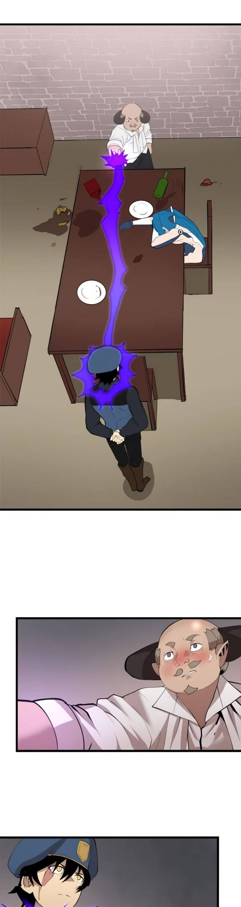 Page 2 of Chapter 80