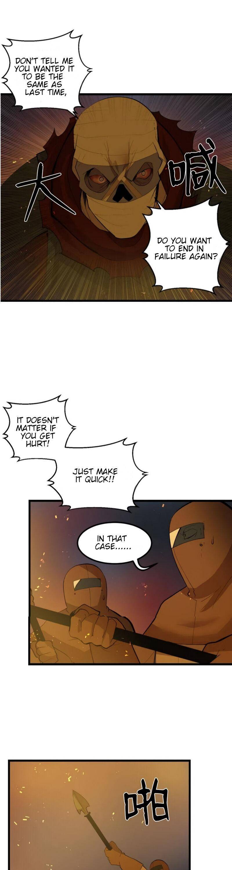 Page 4 of Chapter 81