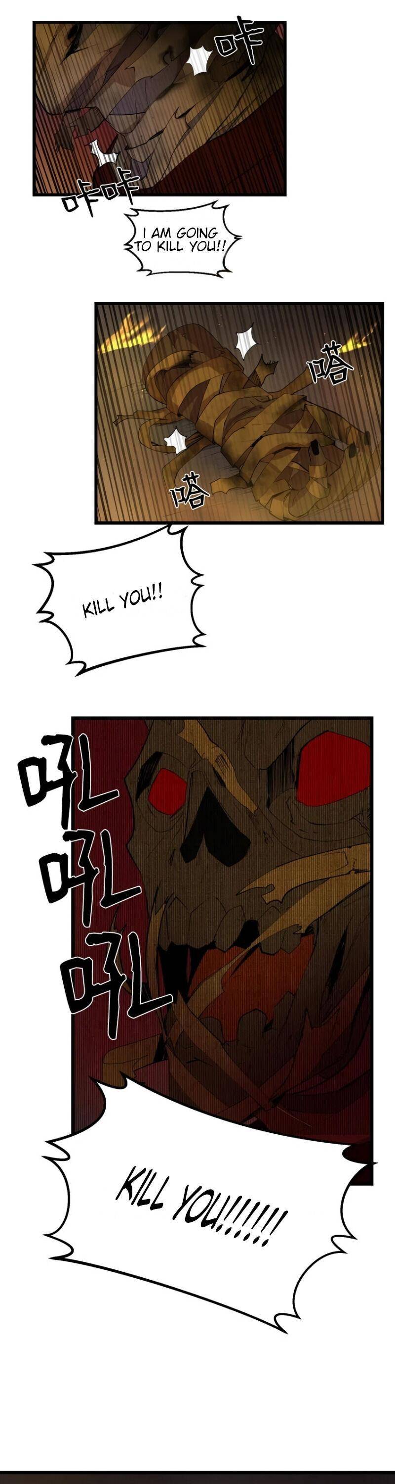 Page 16 of Chapter 81