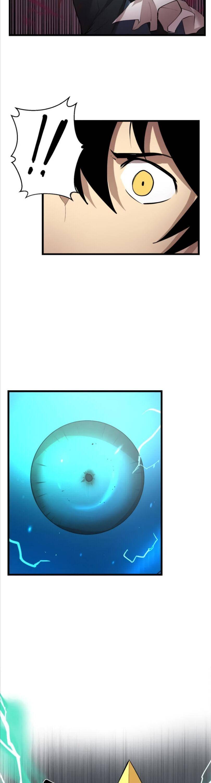 Page 23 of Chapter 82