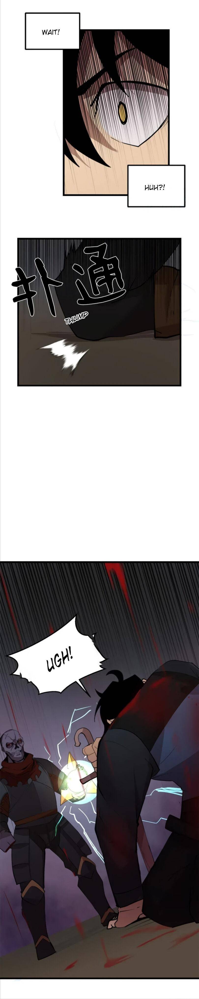 Page 25 of Chapter 82