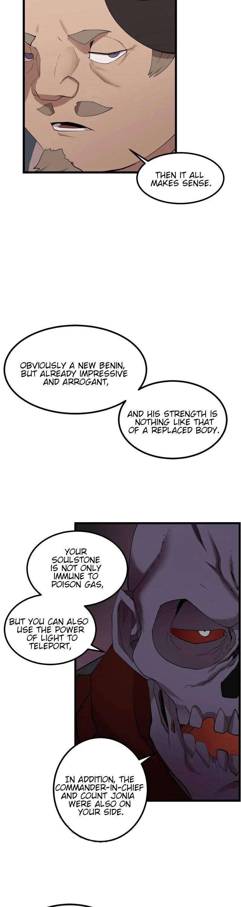 Page 13 of Chapter 83