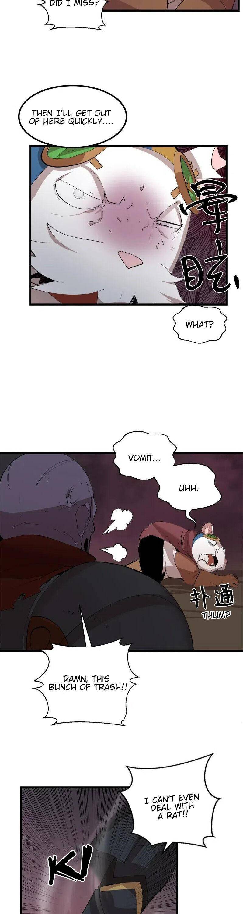 Page 23 of Chapter 83