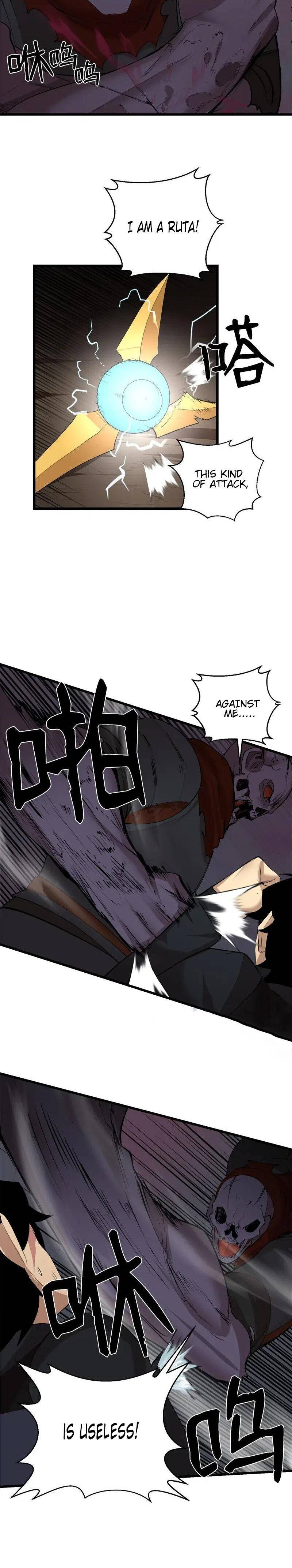 Page 6 of Chapter 84
