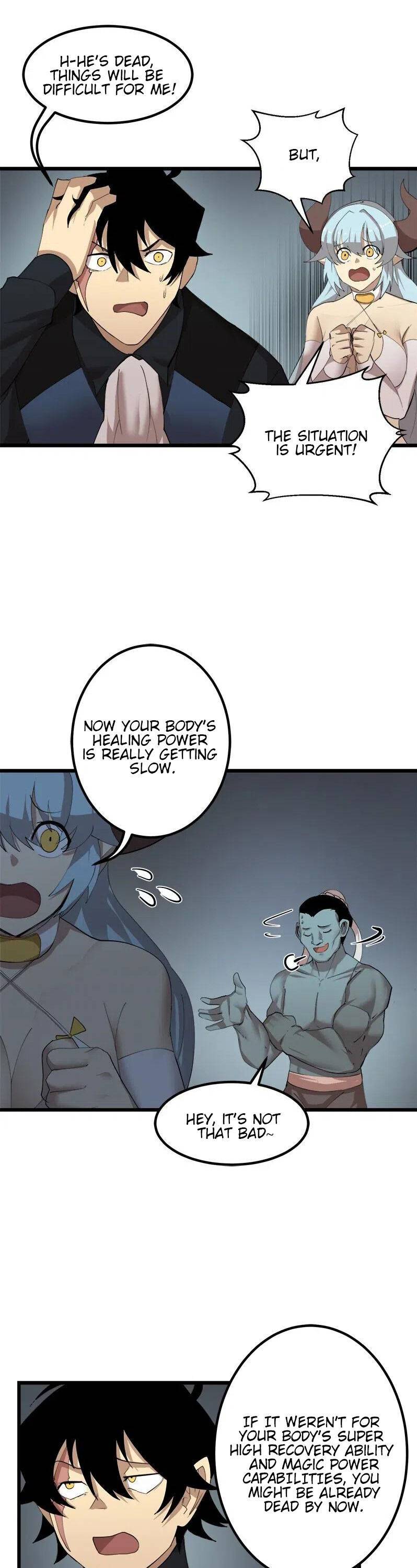 Page 13 of Chapter 84