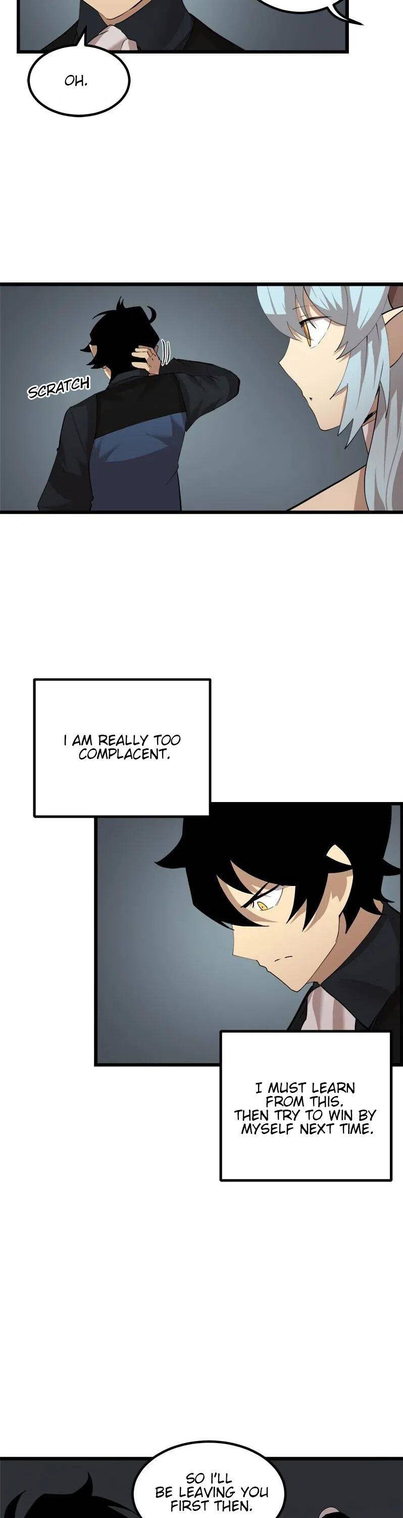 Page 14 of Chapter 84