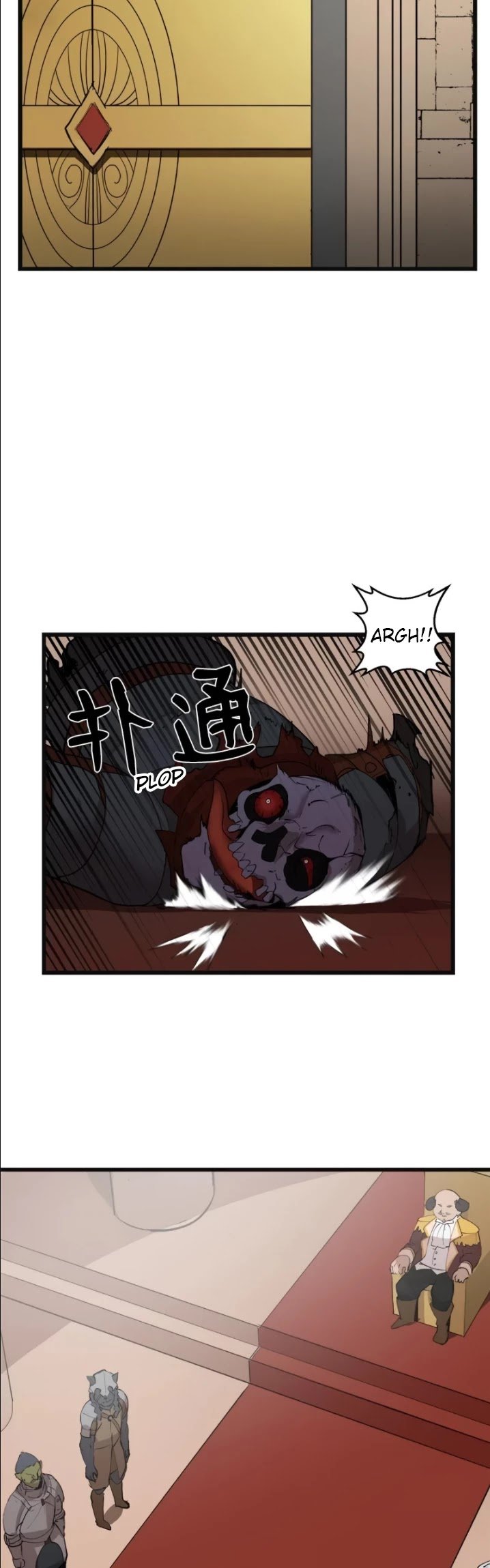 Page 8 of Chapter 85
