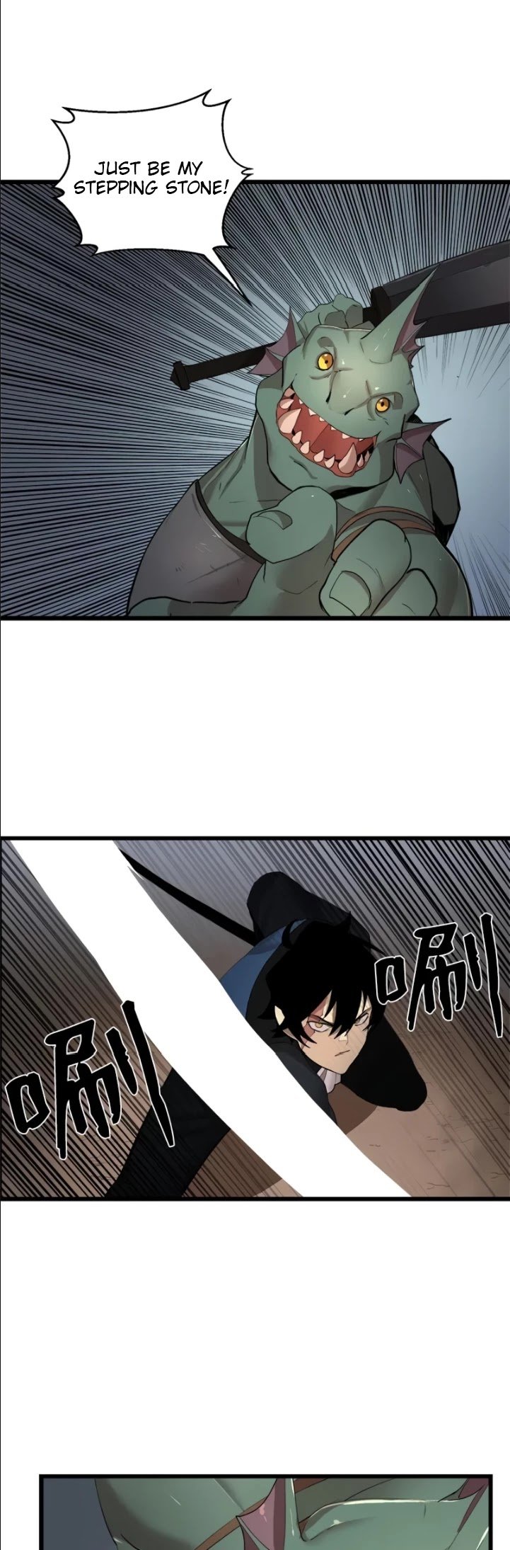 Page 11 of Chapter 87
