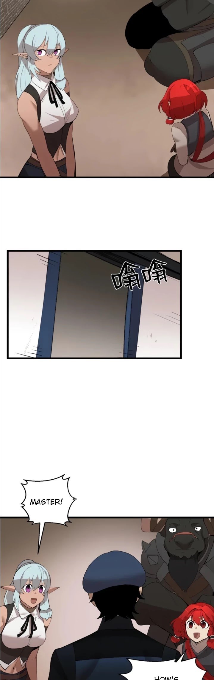 Page 29 of Chapter 87