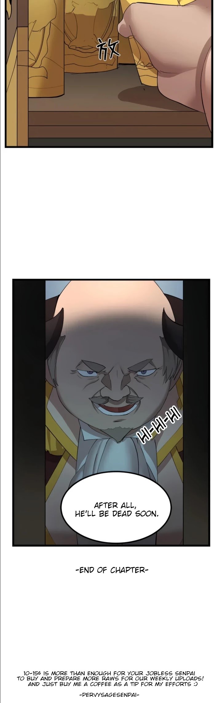 Page 33 of Chapter 87