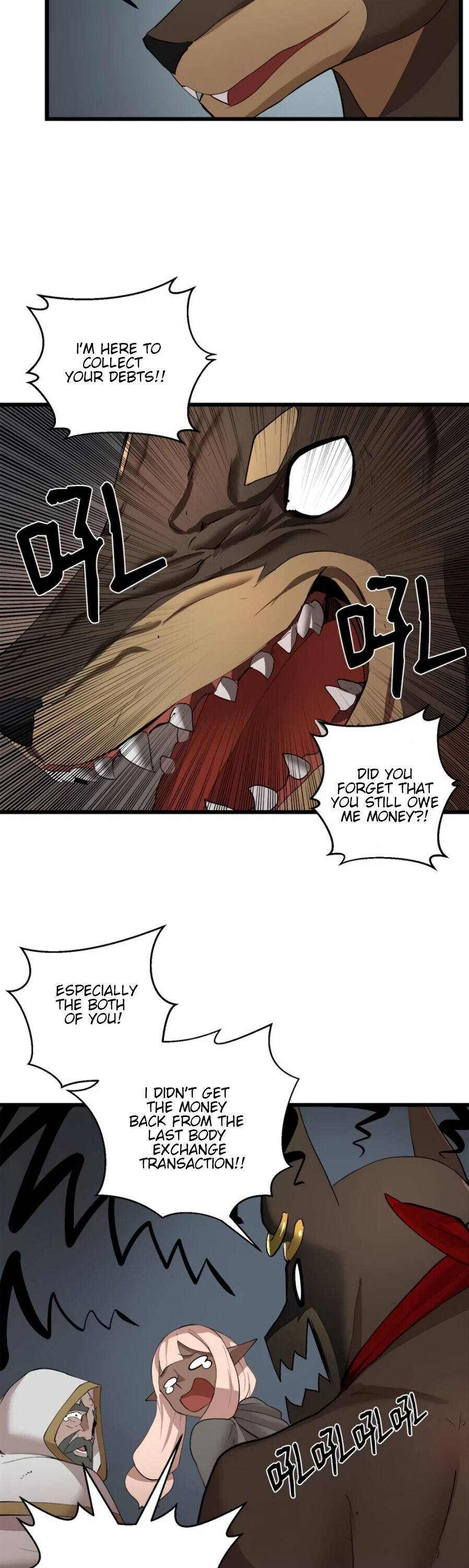 Page 7 of Chapter 88