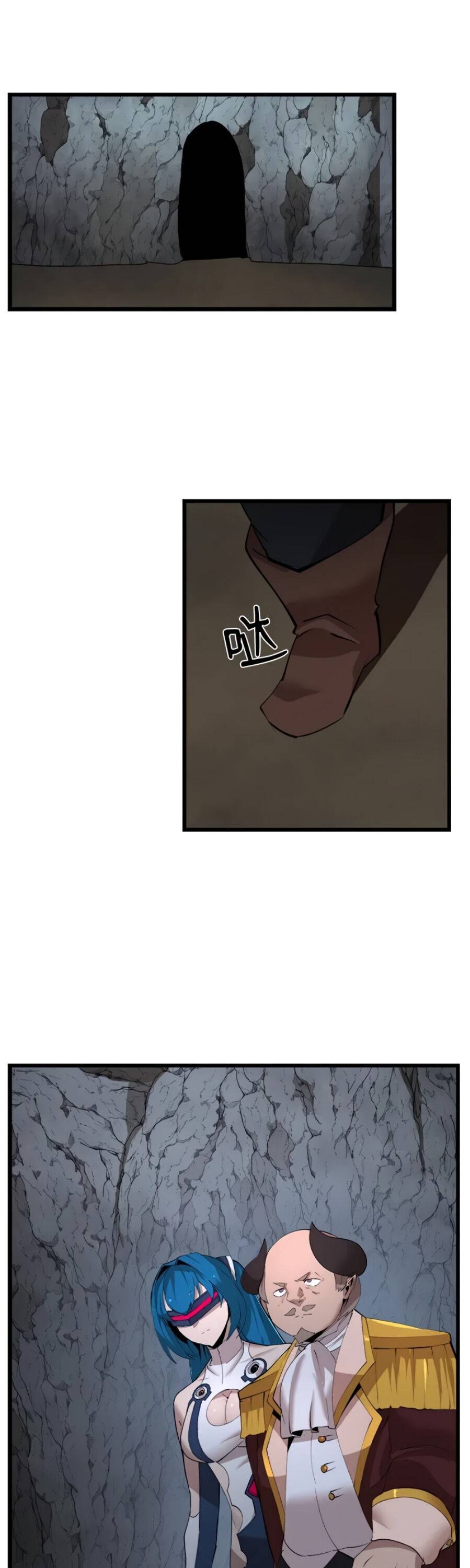 Page 2 of Chapter 90