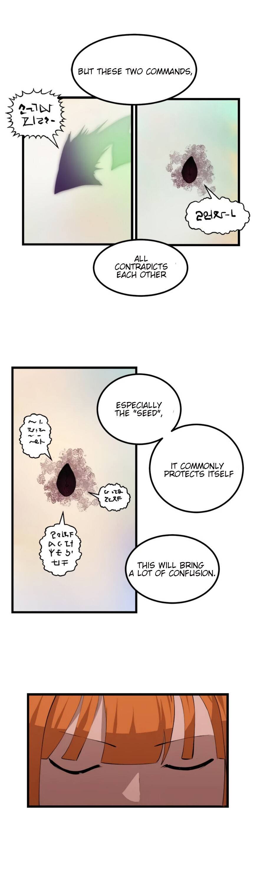 Page 18 of Chapter 91
