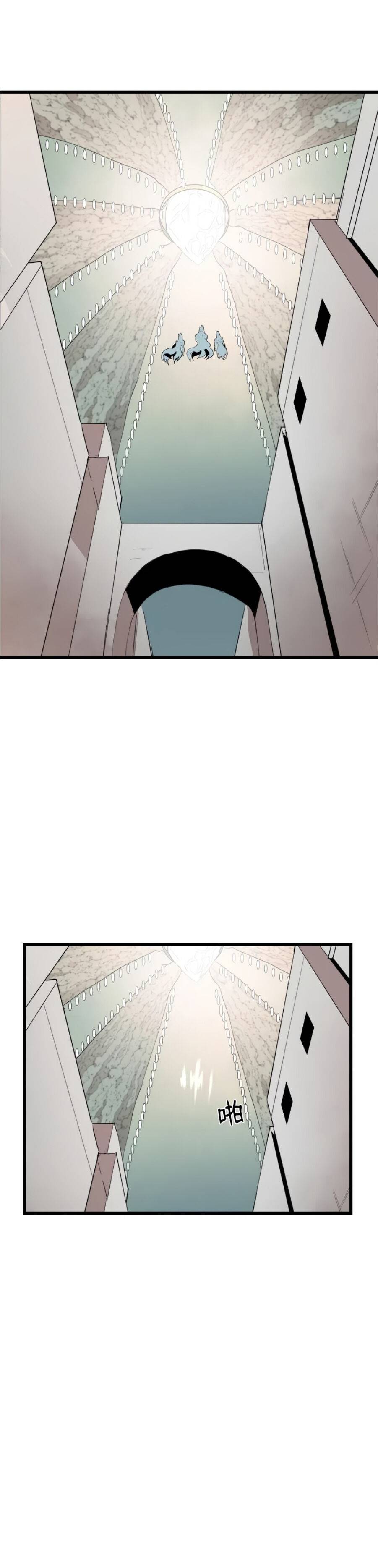 Page 28 of Chapter 91