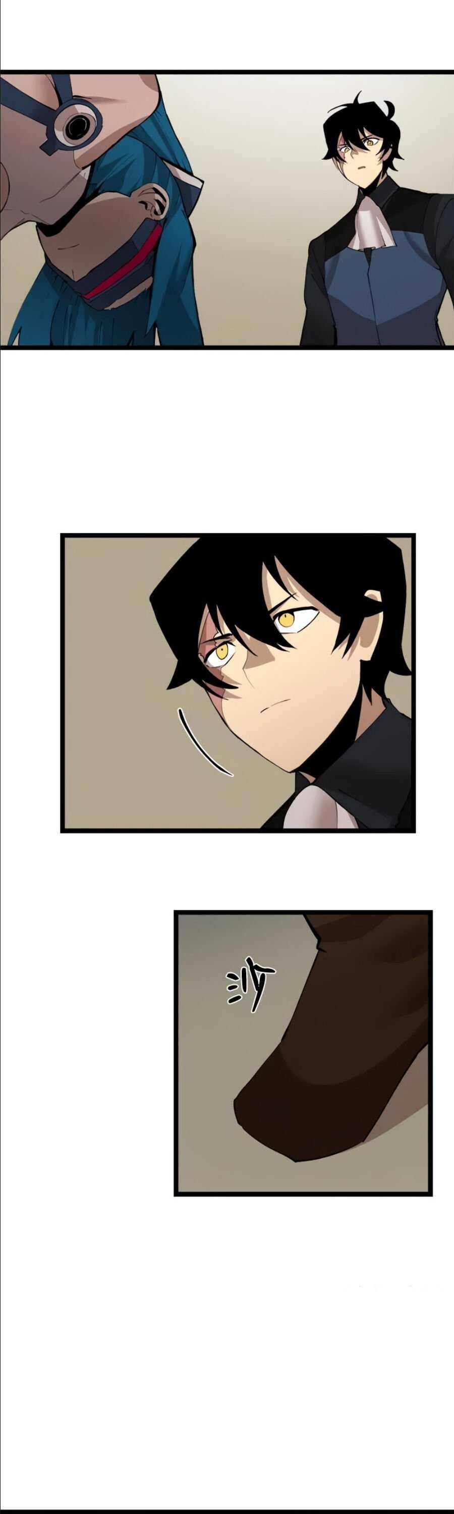 Page 11 of Chapter 94