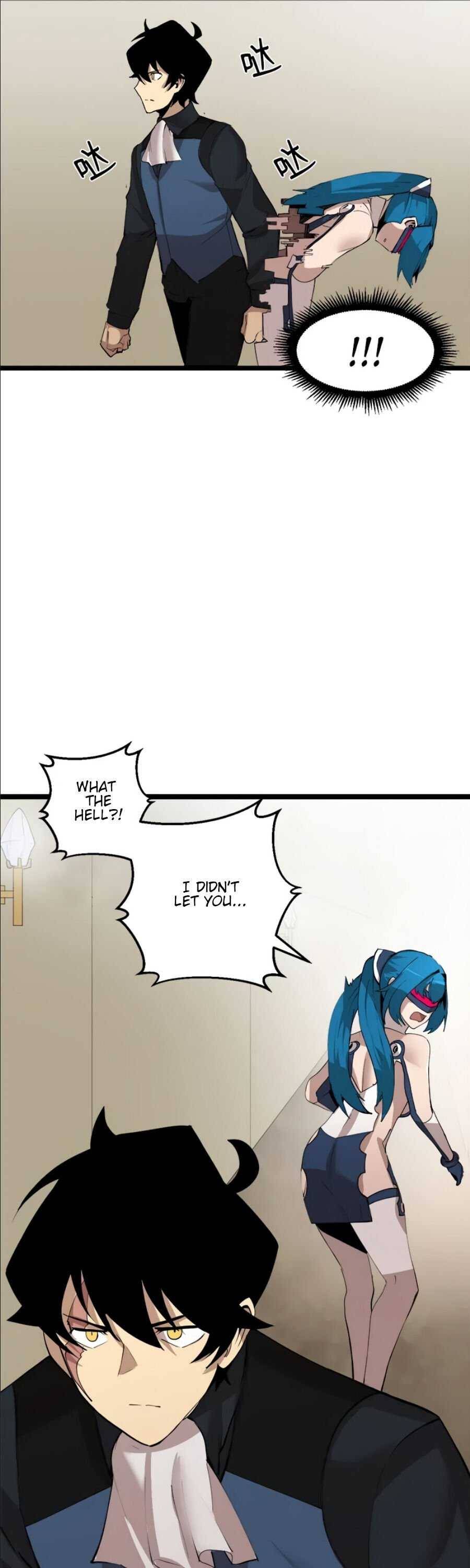 Page 12 of Chapter 94