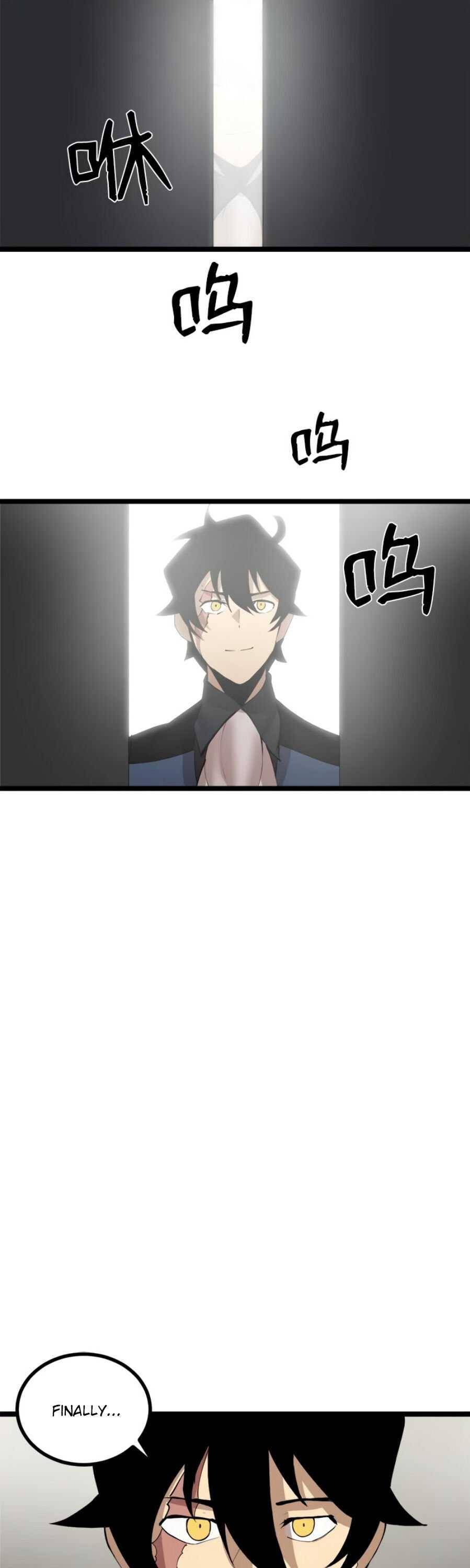 Page 20 of Chapter 94