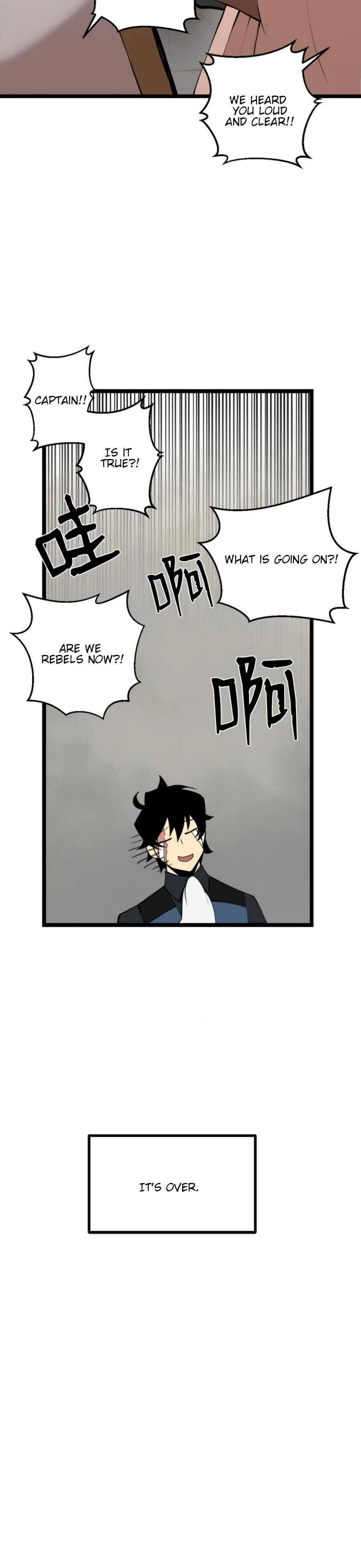Page 32 of Chapter 94