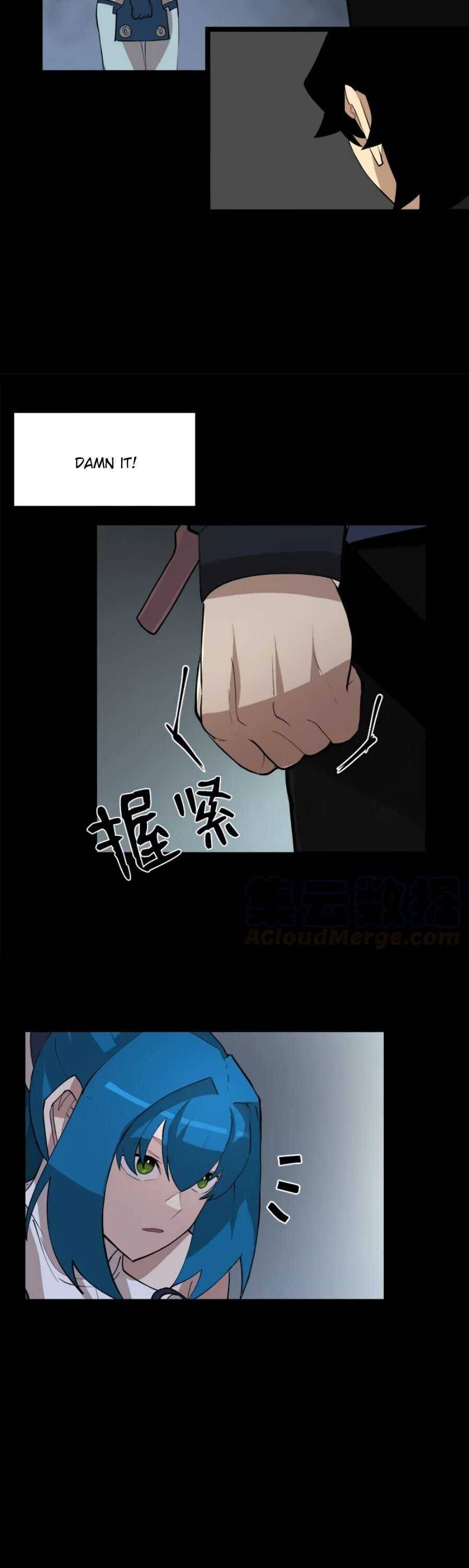 Page 17 of Chapter 95
